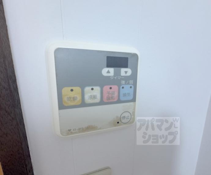 【深草大亀谷大山町貸家】間取