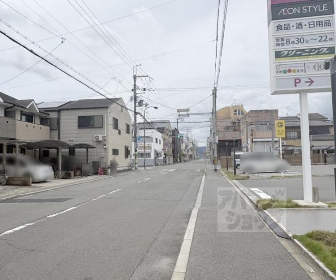 【グランディール円町】間取