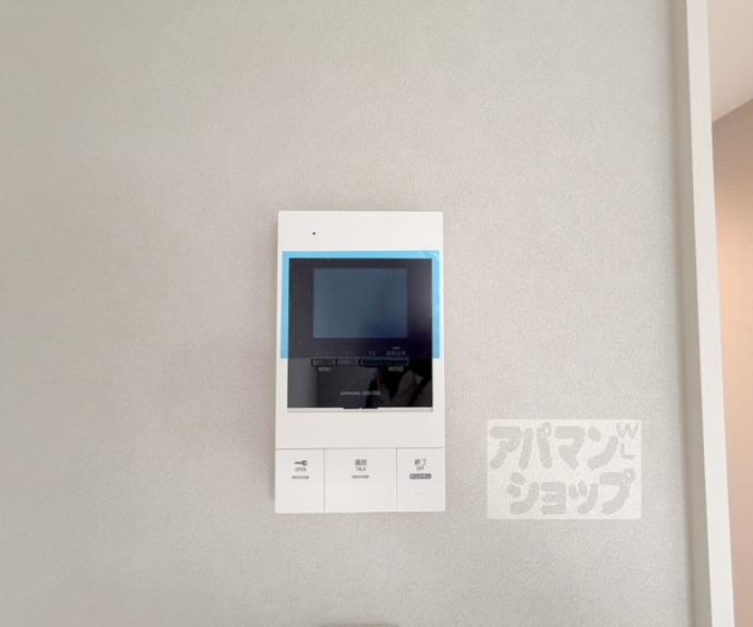 【グランディール円町】間取