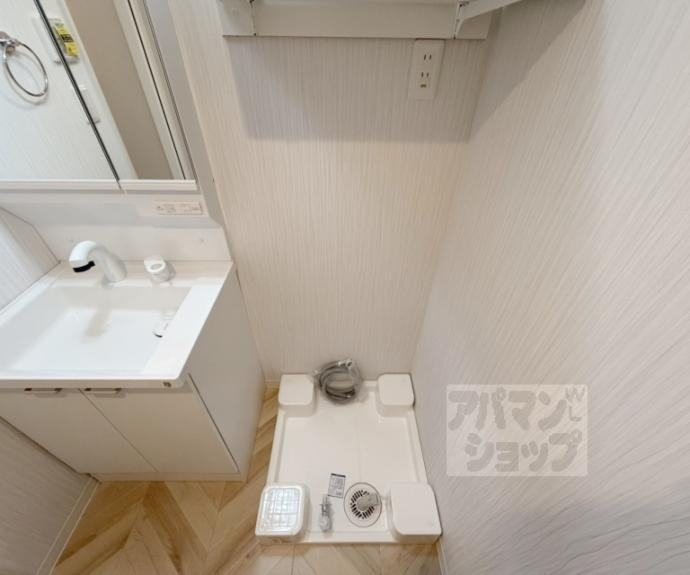 【グランディール円町】間取