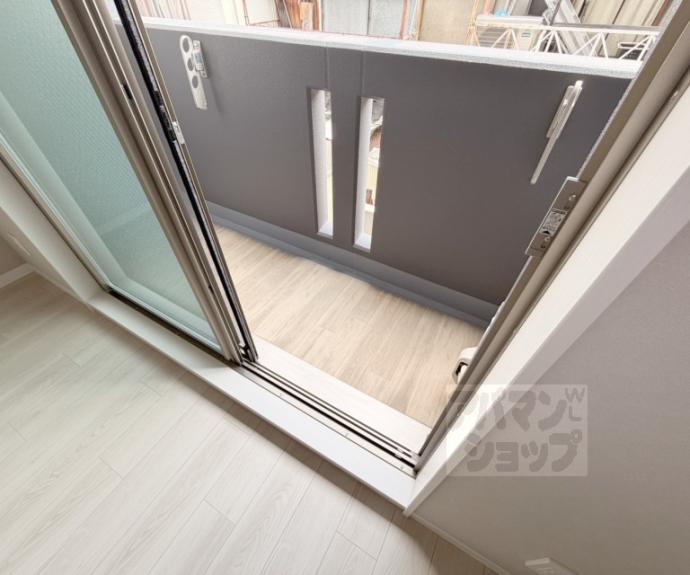 【グランディール円町】間取