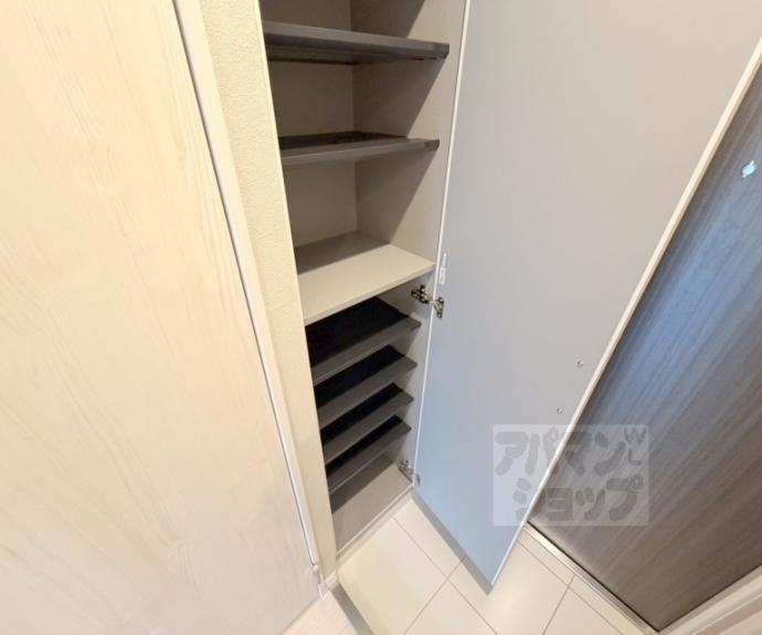 【グランディール円町】間取