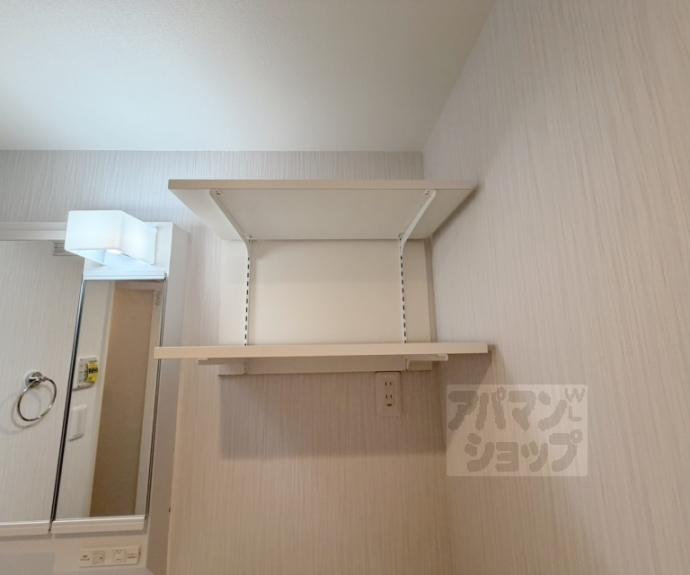 【グランディール円町】間取