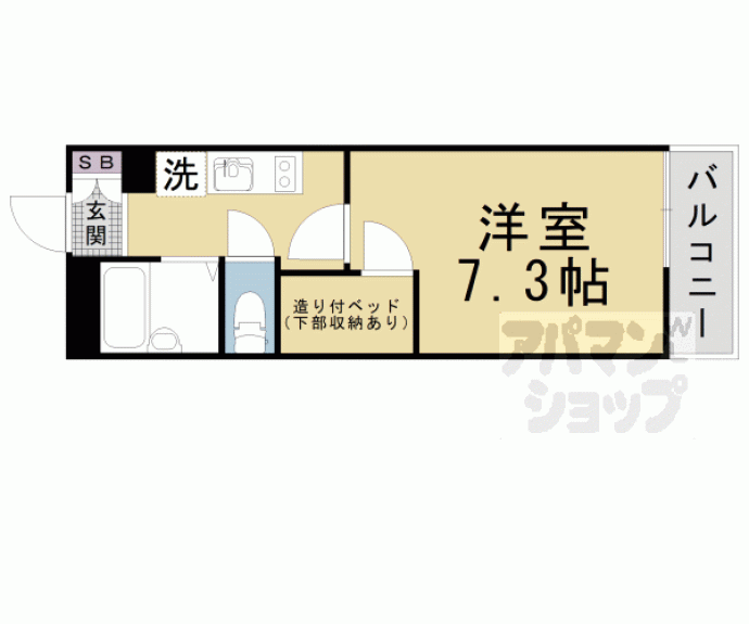 【レオパレス若葉】間取