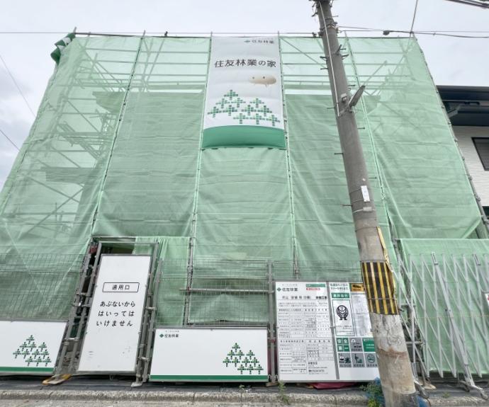 【フォレストメゾン若みや】間取