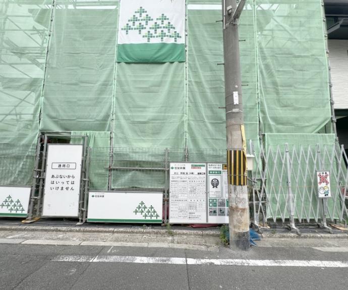 【フォレストメゾン若みや】間取