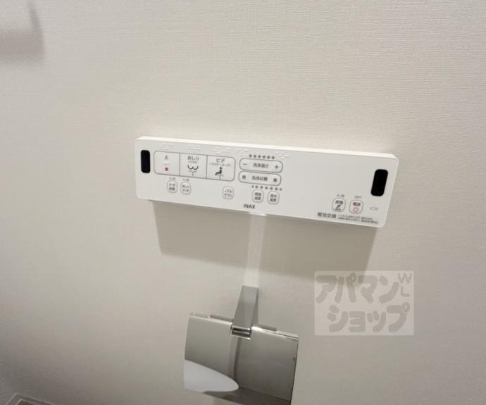 【カーサ壬生寺道】間取