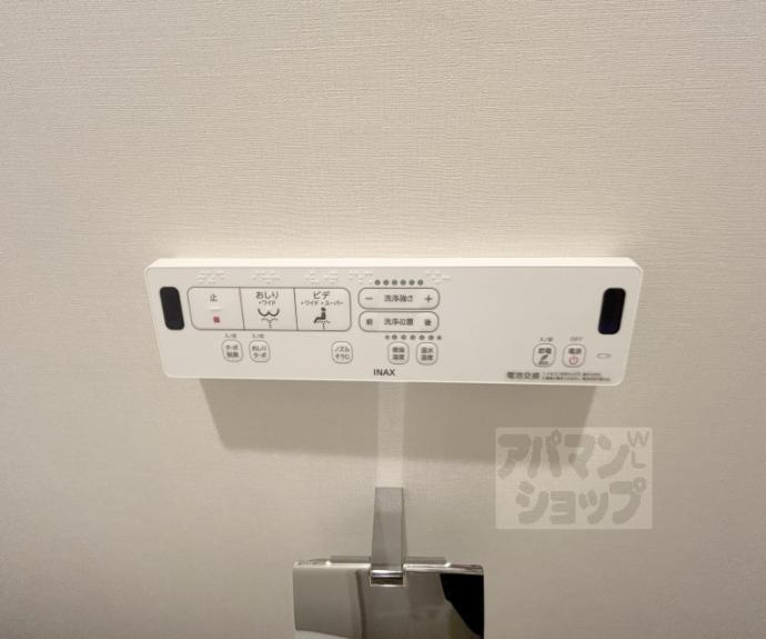 【カーサ壬生寺道】間取