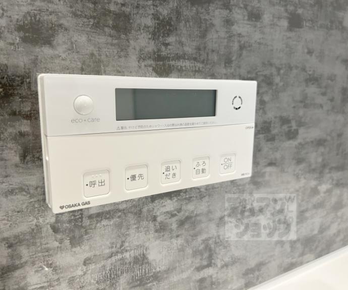 【カーサ壬生寺道】間取