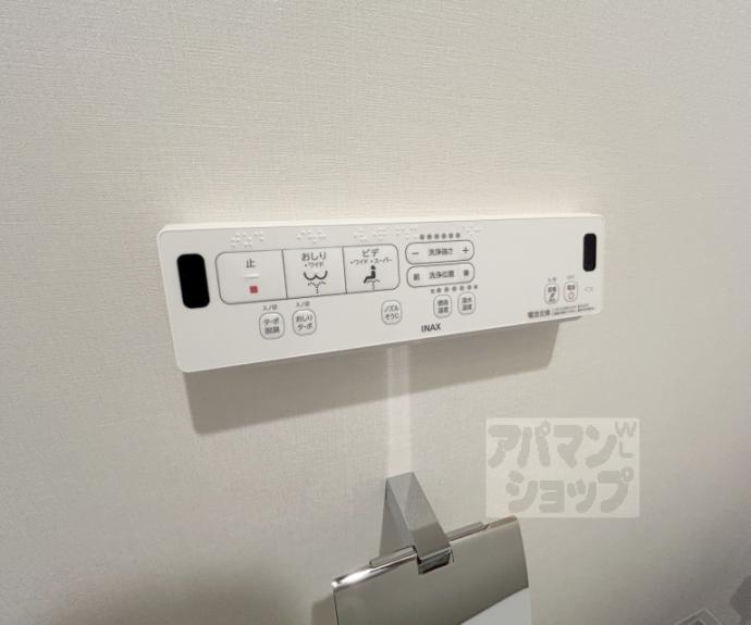 【カーサ壬生寺道】間取