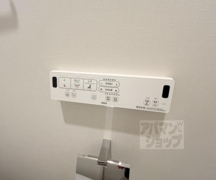 【カーサ壬生寺道】間取