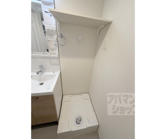 【ハーモニーテラス深草東伊達町Ⅱ】間取