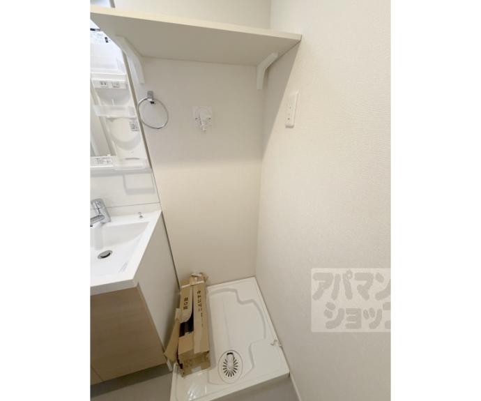 【ハーモニーテラス深草東伊達町Ⅱ】間取