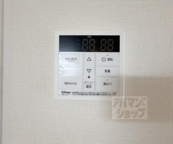 【ＬＥＧＡＲＥ伏見】間取