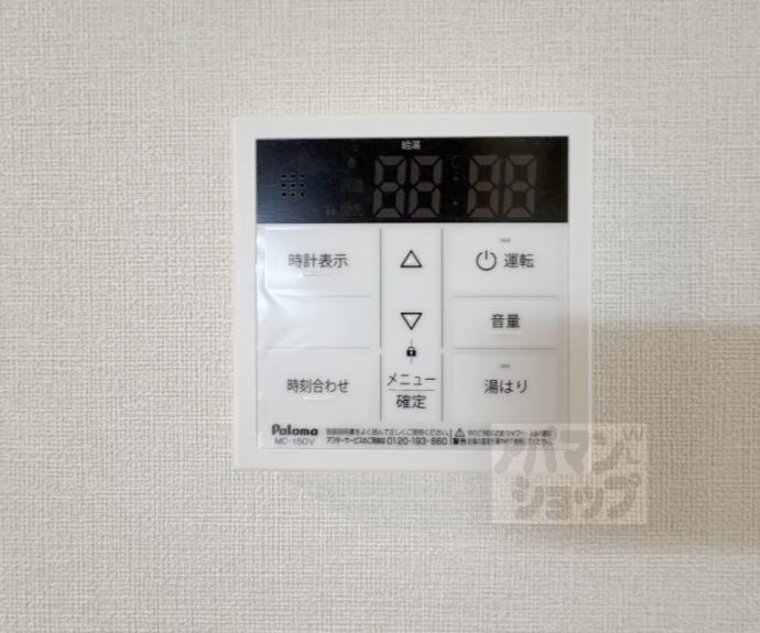 【ＬＥＧＡＲＥ伏見】間取