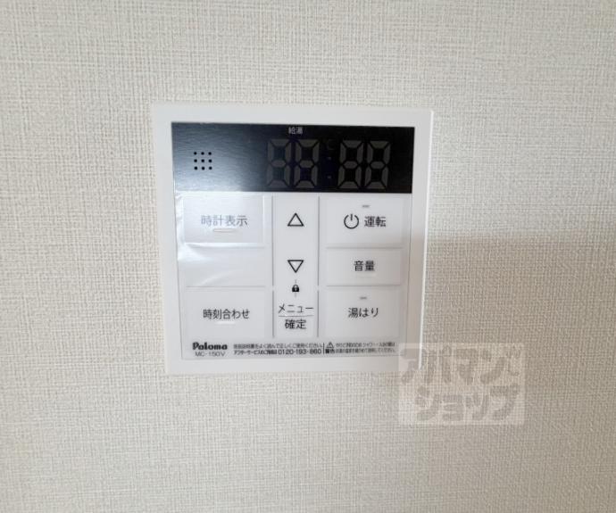 【ＬＥＧＡＲＥ伏見】間取