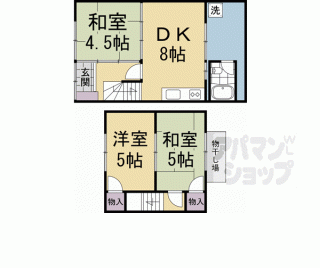 【藪之内町８２－１３貸家】