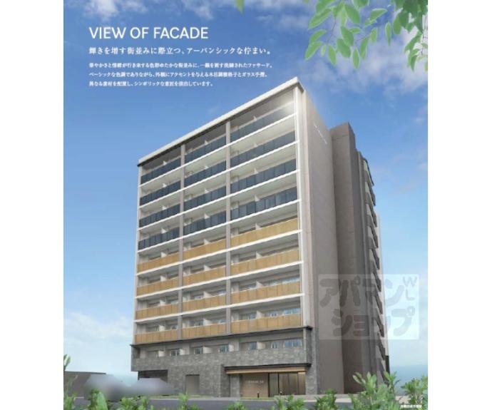 【ソルテラス京都西院 悠洛】間取