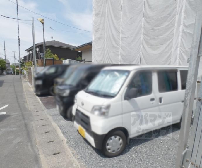 【SAKURA COURT北白川】間取
