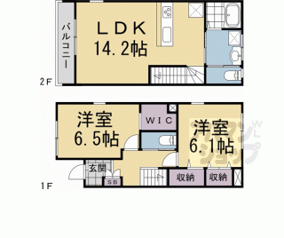 【フォレストメゾン梅小路】