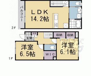 【フォレストメゾン梅小路】