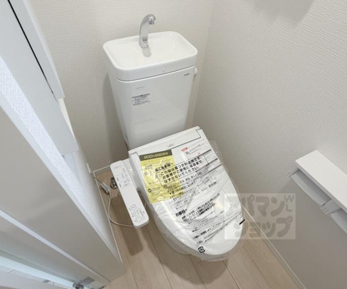 【山科区北花山市田町貸家】間取