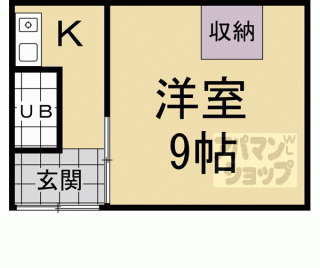 【鏡石町２９－７貸家】