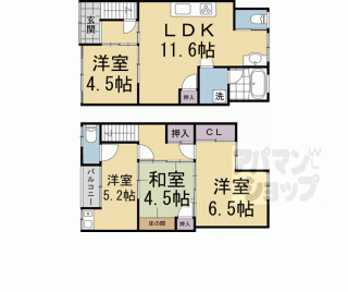 【吉田近衛町８－６貸家】