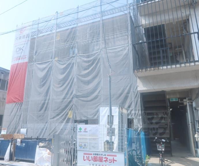 【メゾンド・御領町】間取