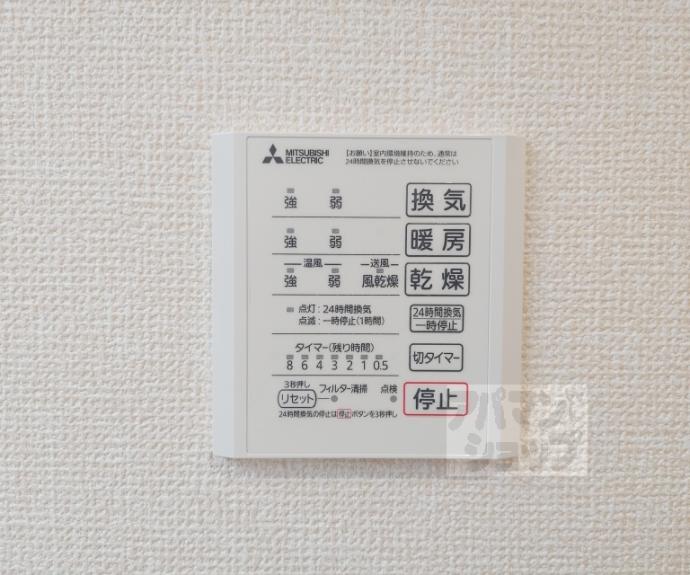 【ＧＲＡＭＭ竹田　Ｂ棟】