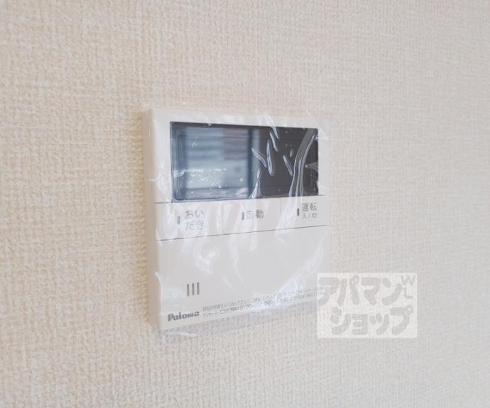 【GRAMM竹田 B棟】