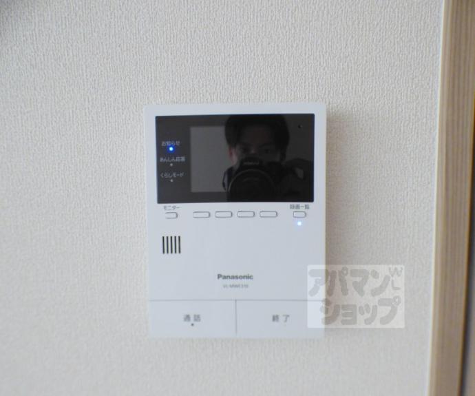 【一乗寺野田町テラスハウス北側】間取