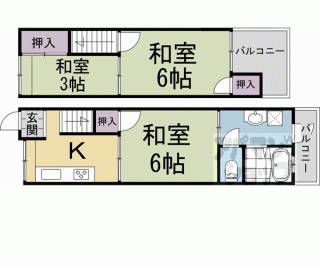 【吉祥院石原南町　連棟住宅】