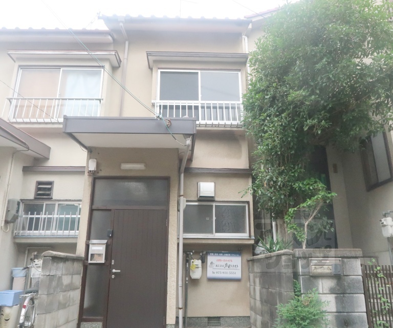 吉祥院石原南町　連棟住宅
