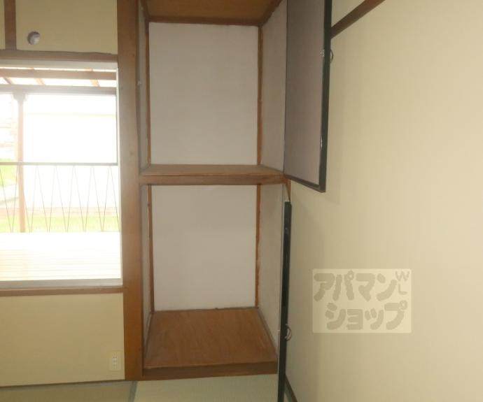 【吉祥院石原南町 連棟住宅】間取