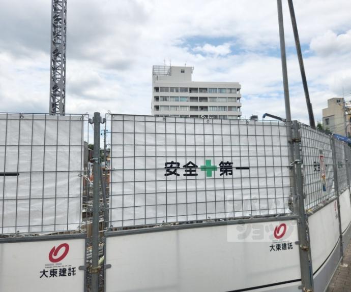 【エスタプレイス】間取