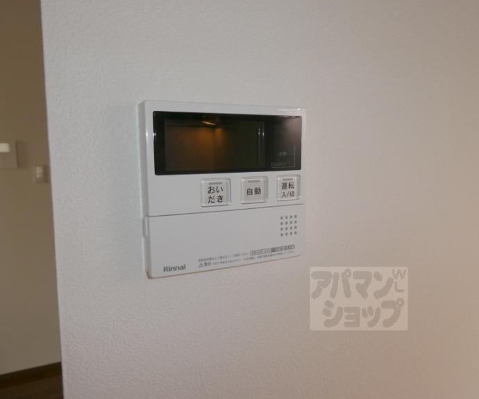【ヌヴェールハウス西棟】間取
