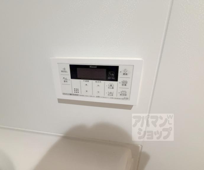 【ブループラネット】間取