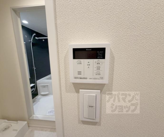 【ブループラネット】間取