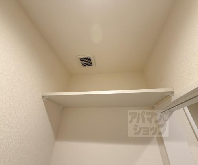 【ブループラネット】間取