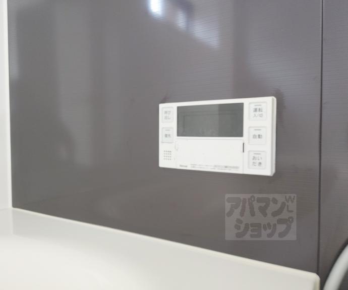 【毛利長門西町49-4貸家】間取