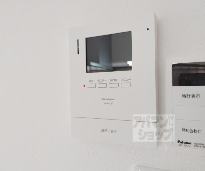 【撞木町貸家】間取