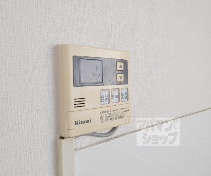 【深草泓ノ壺町貸家】間取