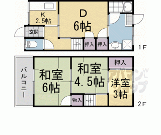 【淀美豆町２７０－２６貸家】