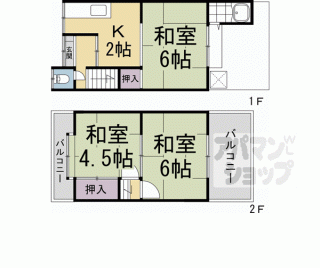 【桃山町金井戸島１３－１７テラスハウス】
