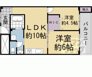 【下鳥羽住宅】