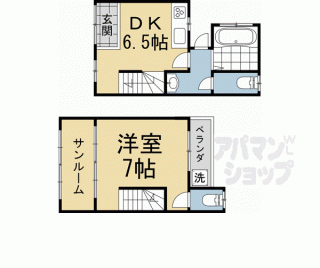 【浄土寺西田町８２－１８貸家】