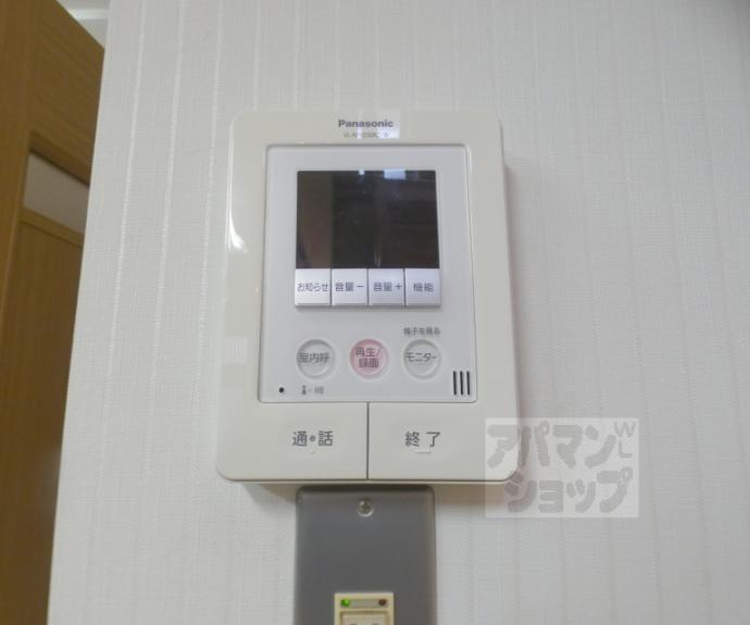 【浄土寺西田町82-18貸家】間取