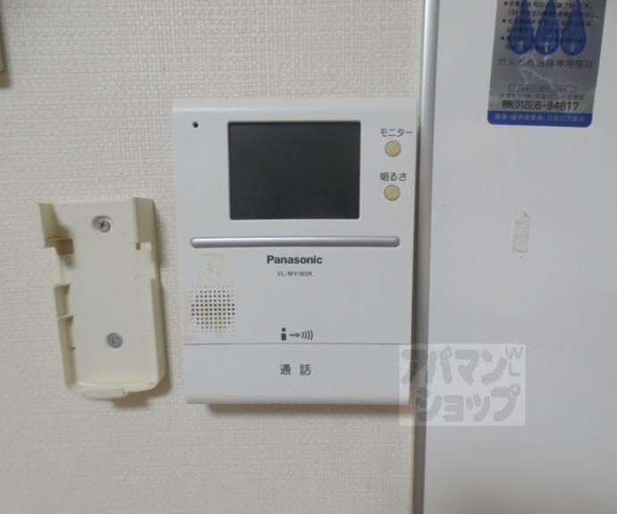 【高野泉町11-65貸家】間取