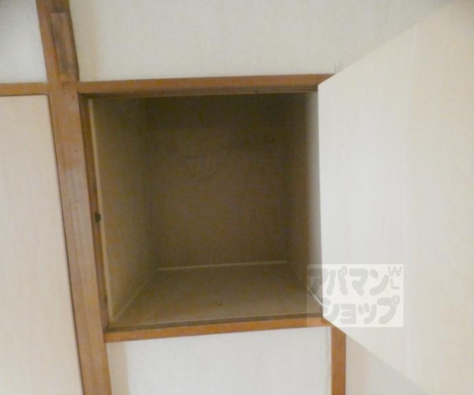 【高野泉町11-65貸家】間取